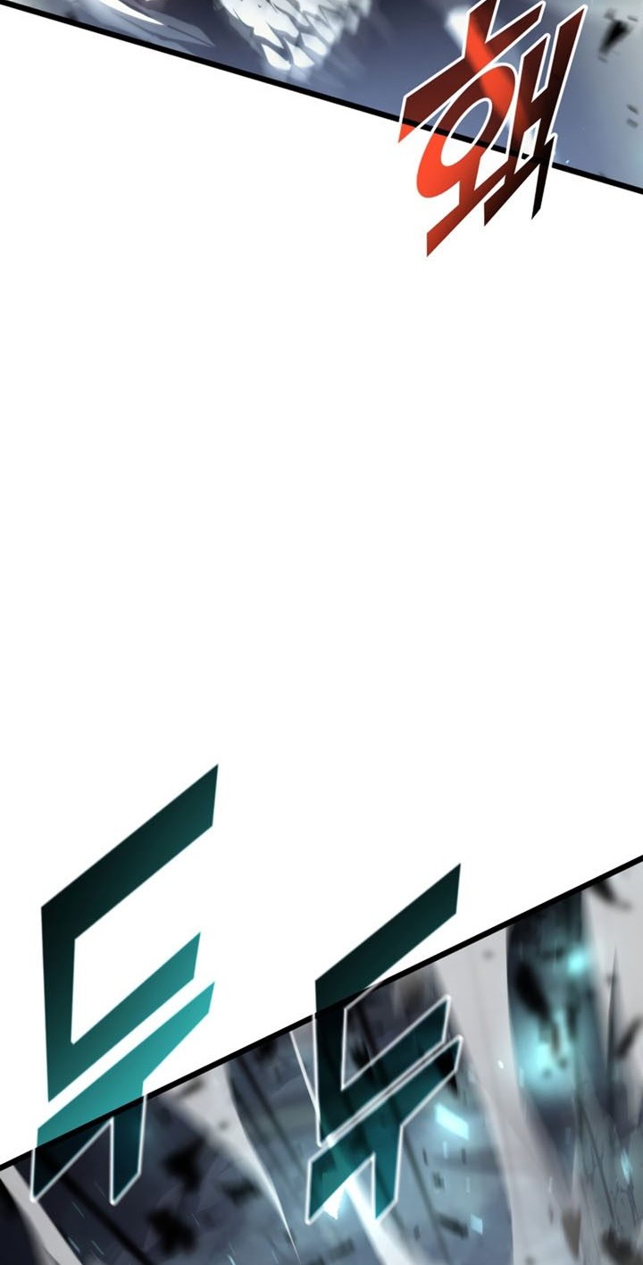 Return of the SSS-Class Ranker - Chapter 39 - Page 19