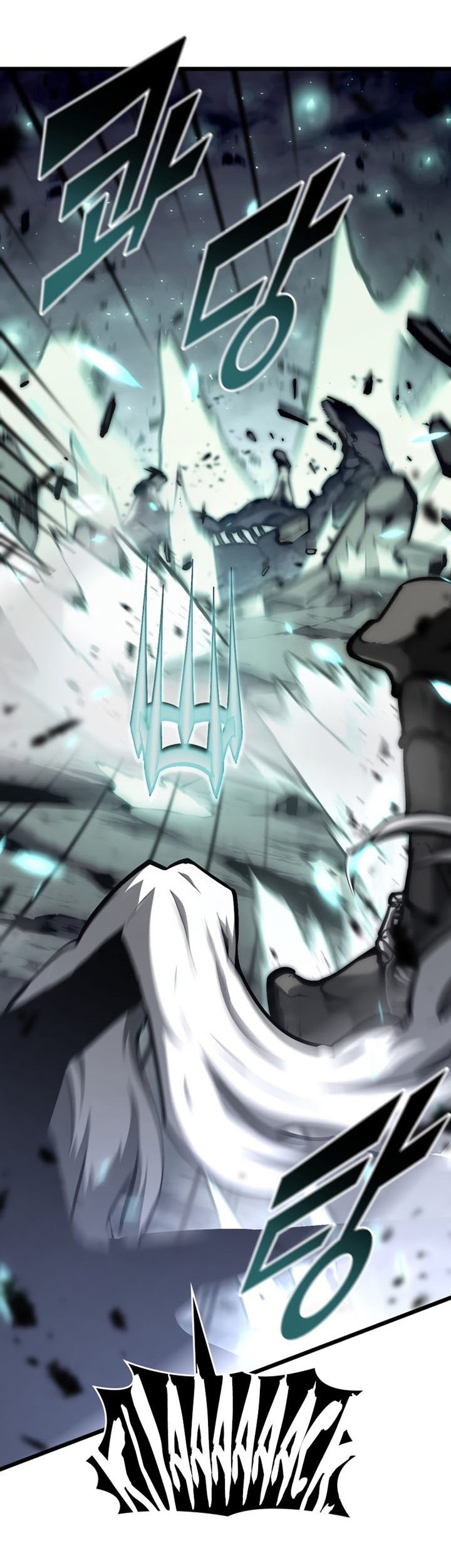 Return of the SSS-Class Ranker - Chapter 39 - Page 46