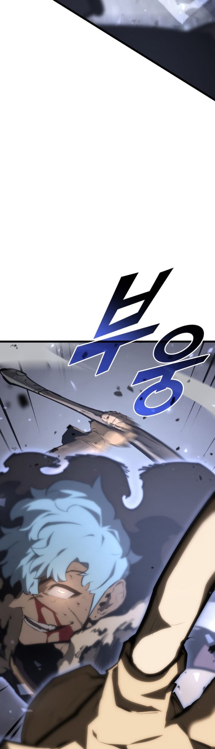 Return of the SSS-Class Ranker - Chapter 39 - Page 52