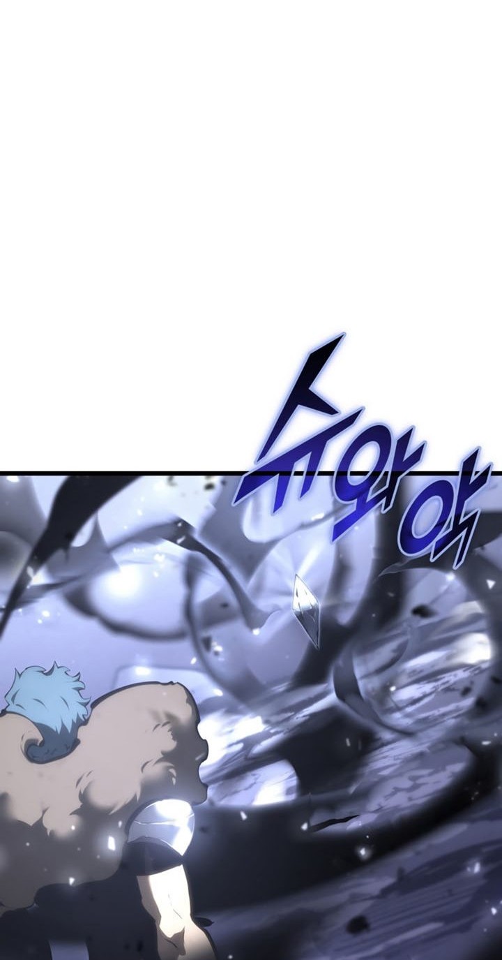 Return of the SSS-Class Ranker - Chapter 39 - Page 71