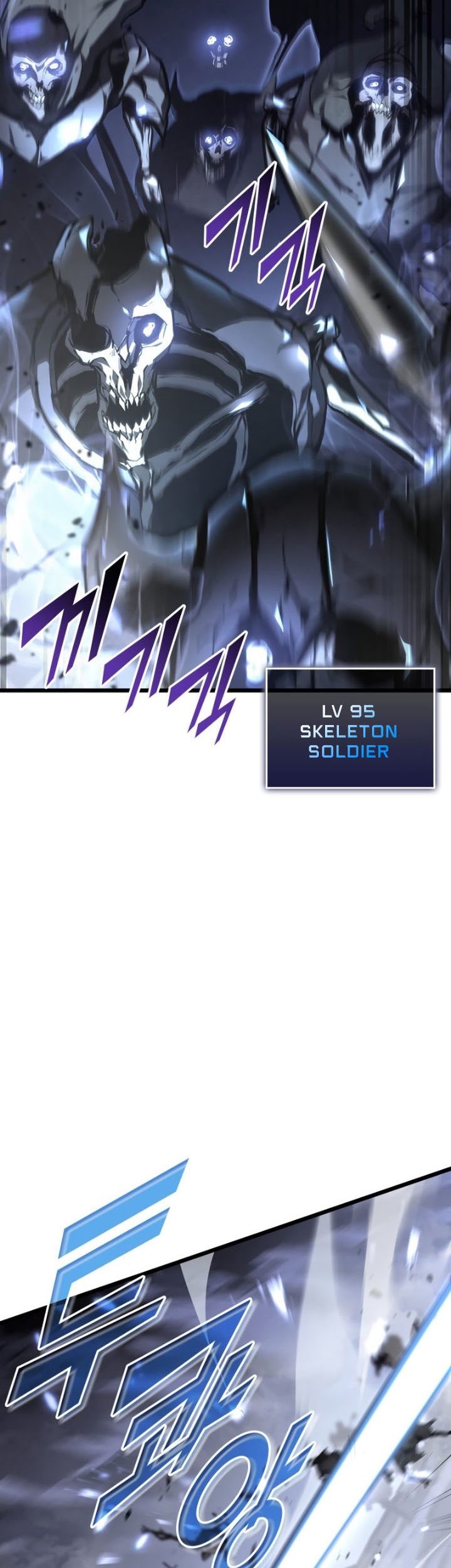 Return of the SSS-Class Ranker - Chapter 39 - Page 78