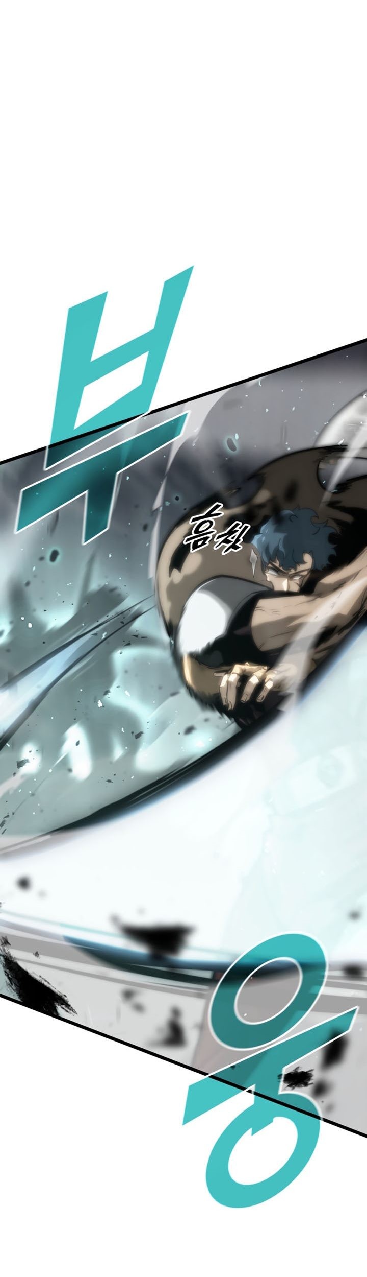 Return of the SSS-Class Ranker - Chapter 39 - Page 8