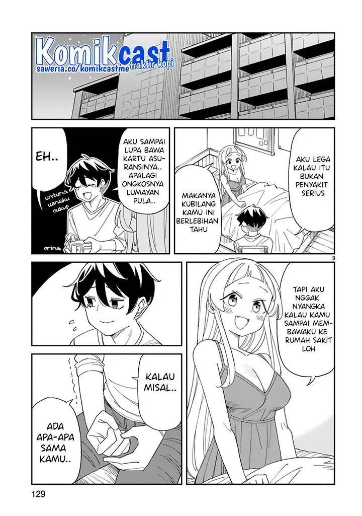 Arasaamama no Watashi de Ii no? Chapter 34 Gambar 11
