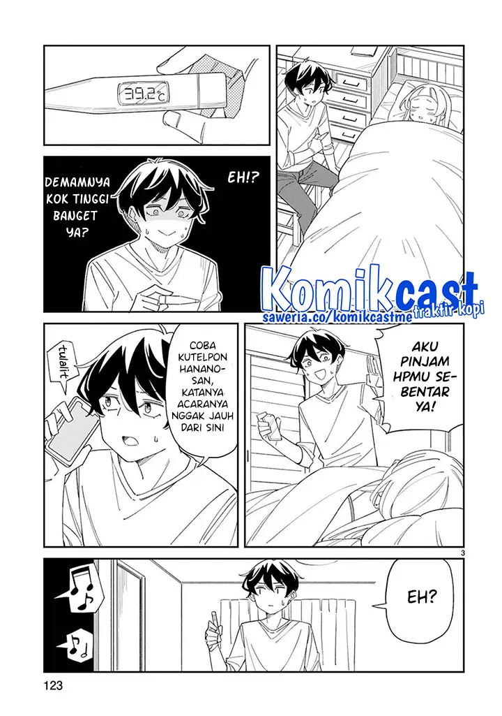 Arasaamama no Watashi de Ii no? Chapter 34 Gambar 5
