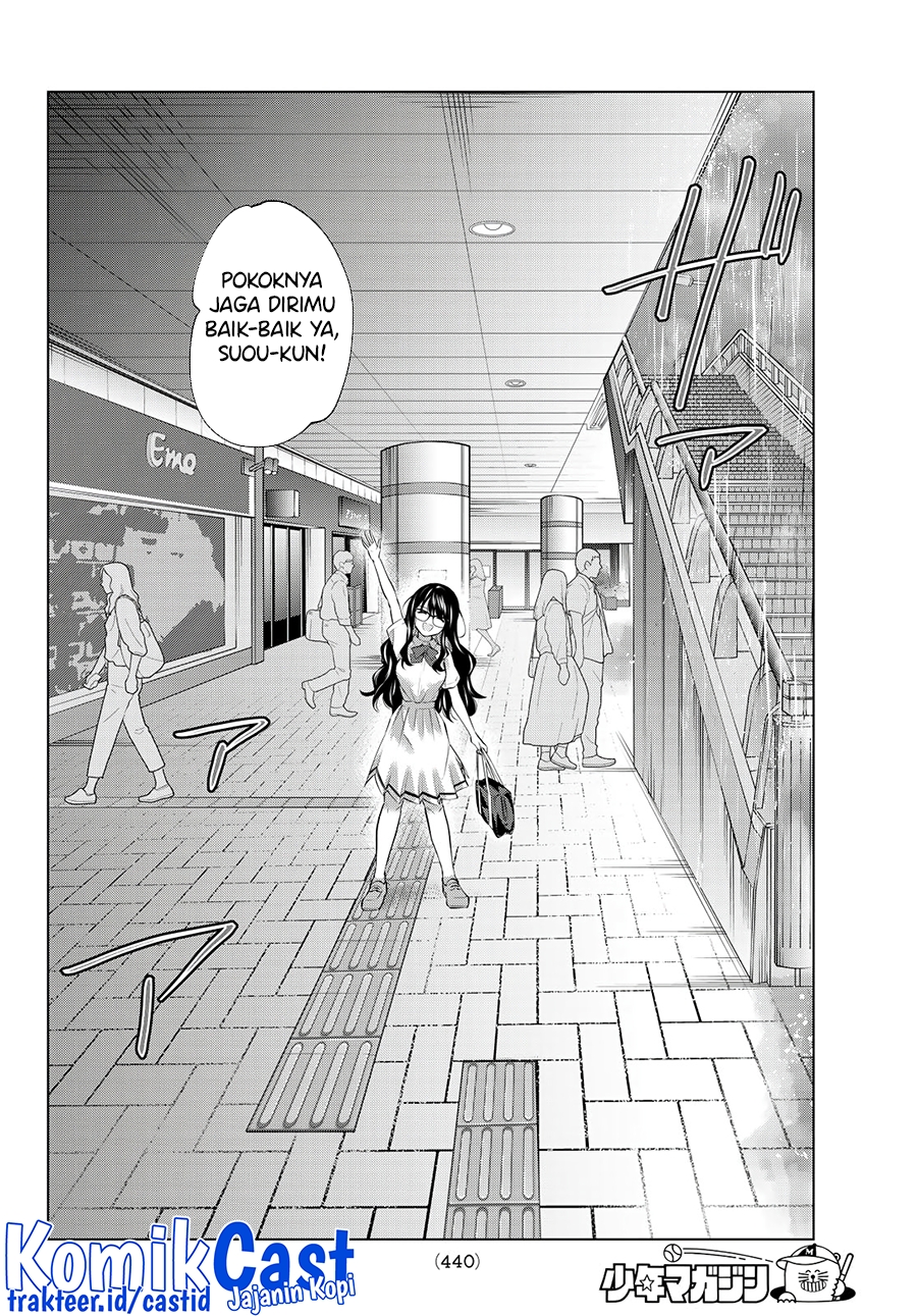 A Saint Joined My Party! Chapter 41 Gambar 9