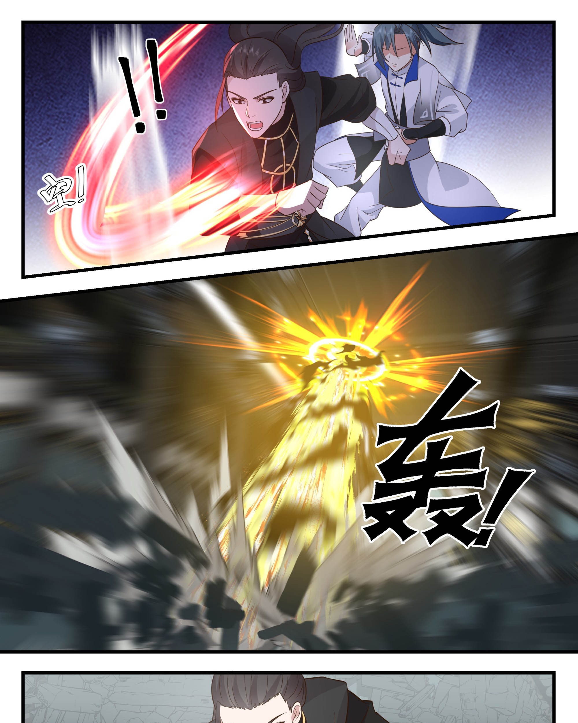 Martial Peak Part 2 Chapter 2843 - https://gambar-id.komiku.org/uploads2/2643405-9_part1.jpg