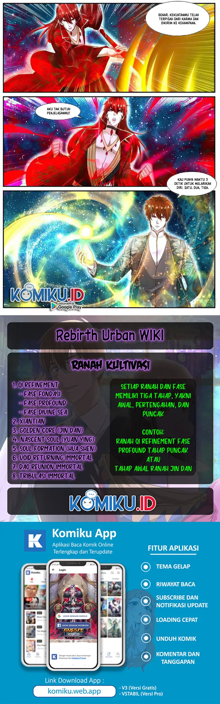 Rebirth Of The Urban Immortal Cultivator Chapter 852 - https://gambar-id.komiku.org/uploads2/2643430-12.jpg