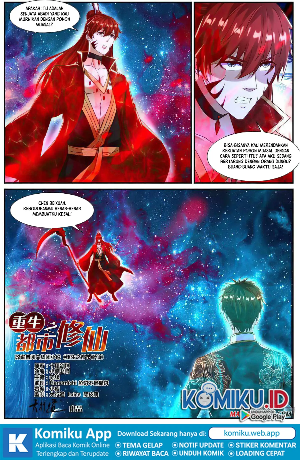 Rebirth Of The Urban Immortal Cultivator Chapter 852 - https://gambar-id.komiku.org/uploads2/2643430-7.jpg