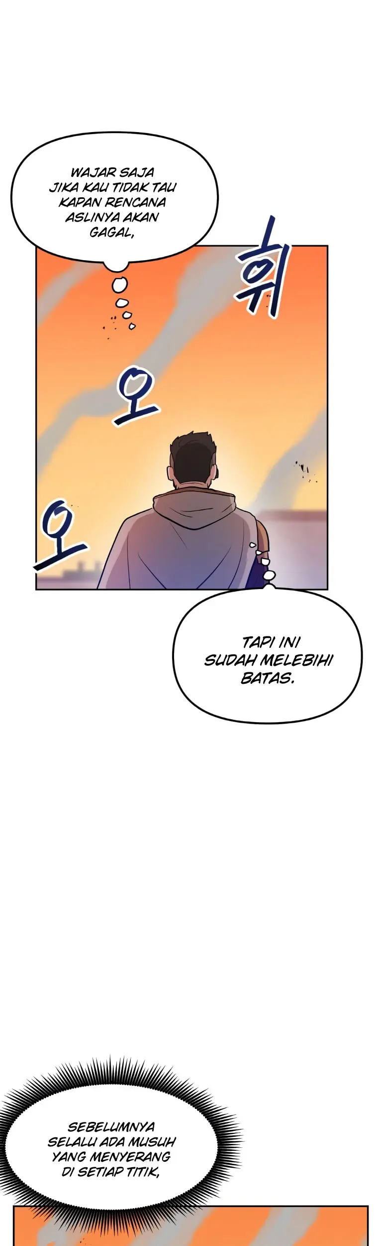 I Have Max Level Luck Chapter 46 Gambar 30