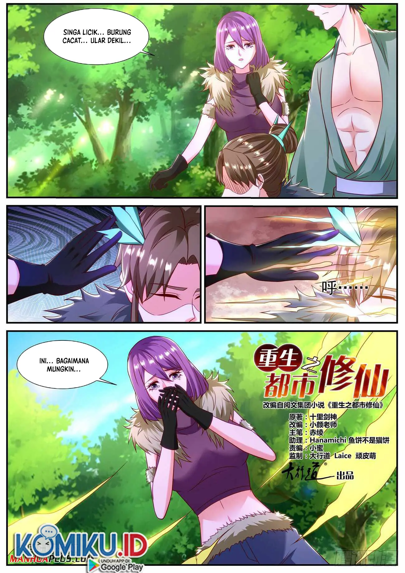 Rebirth Of The Urban Immortal Cultivator Chapter 854 - https://gambar-id.komiku.org/uploads2/2644793-9.jpg