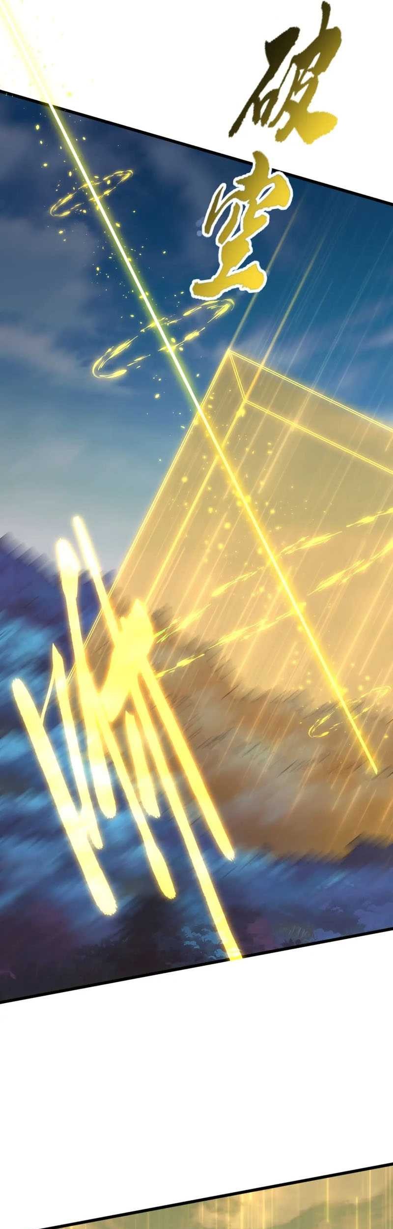 Magic Emperor Chapter 350 - https://gambar-id.komiku.org/uploads2/2645352-12_part1.jpg