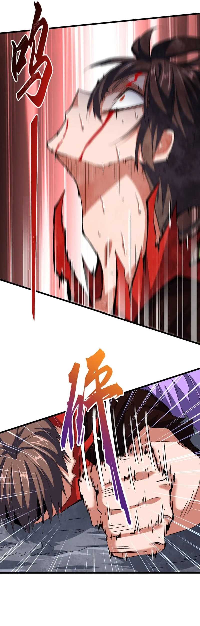 Magic Emperor Chapter 350 - https://gambar-id.komiku.org/uploads2/2645352-8_part1.jpg