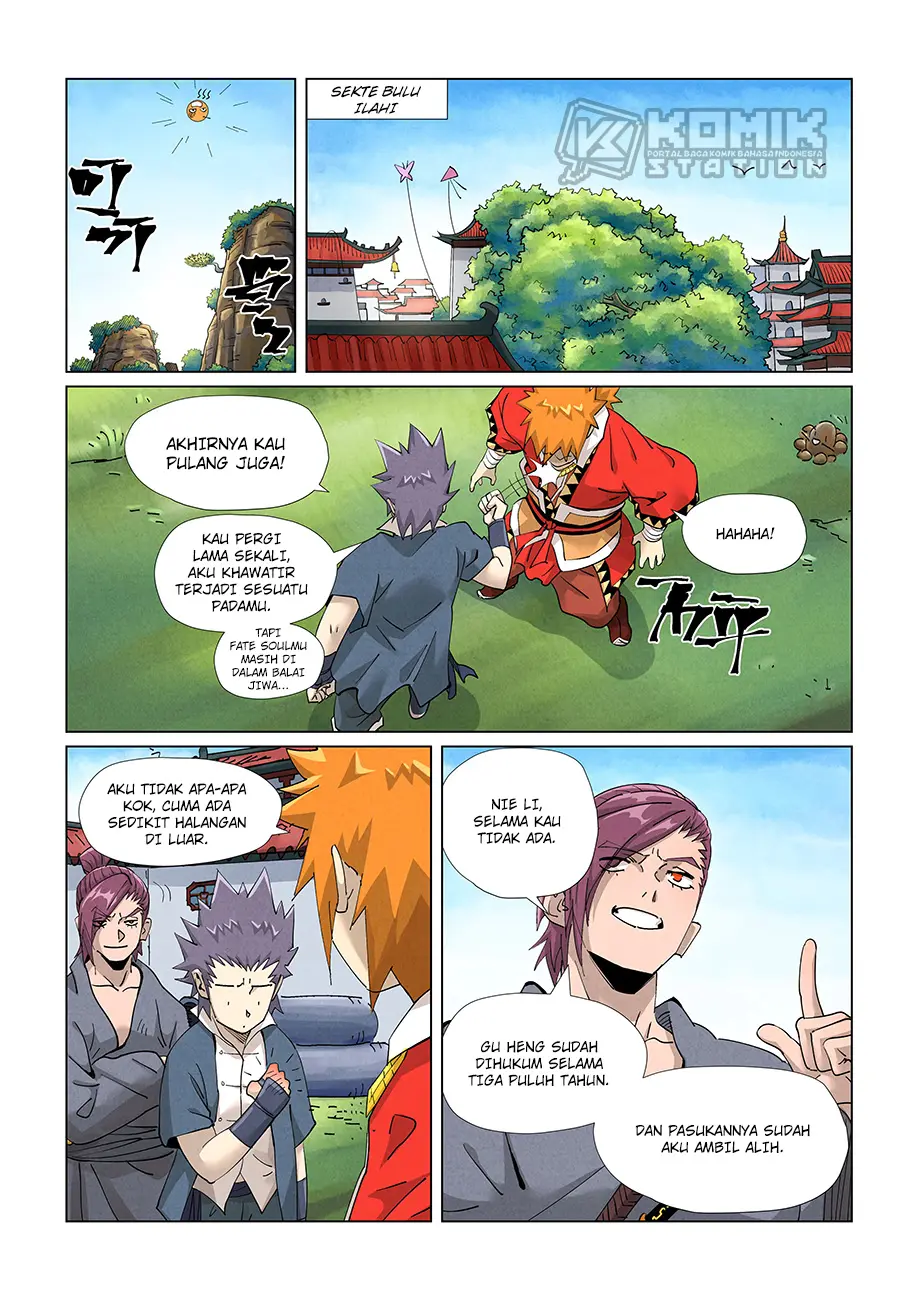 Tales of Demons and Gods Chapter 412.5 - https://gambar-id.komiku.org/uploads2/2645568-11.jpg