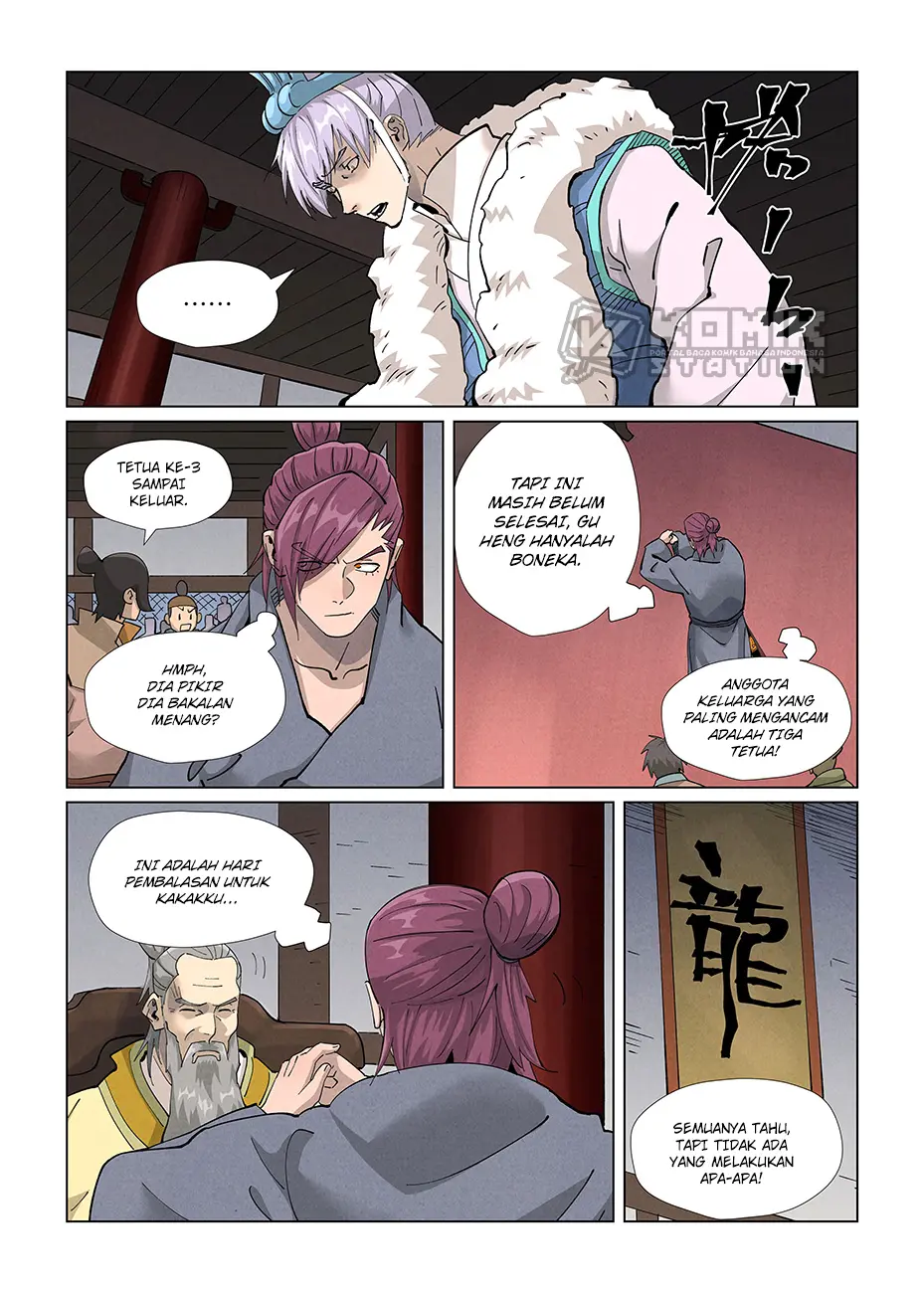 Tales of Demons and Gods Chapter 412.5 - https://gambar-id.komiku.org/uploads2/2645568-7.jpg