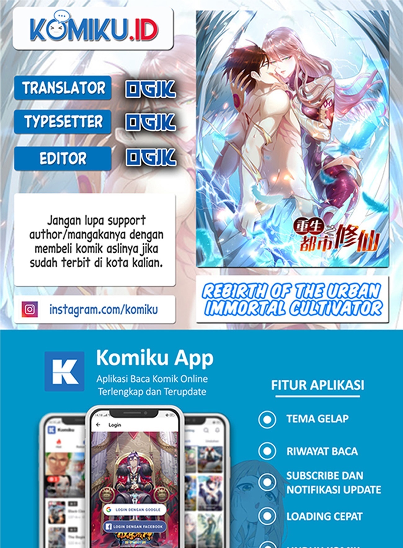 Rebirth Of The Urban Immortal Cultivator Chapter 856 - https://gambar-id.komiku.org/uploads2/2647317-1.jpg