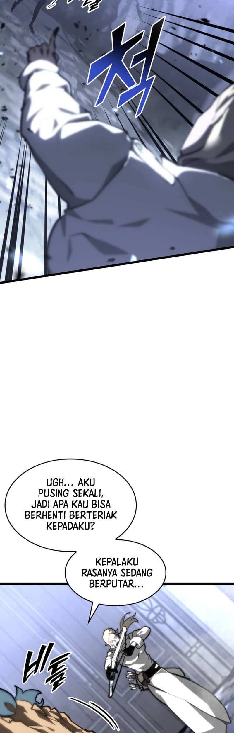 Return of the SSS-Class Ranker - Chapter 41 - Page 51