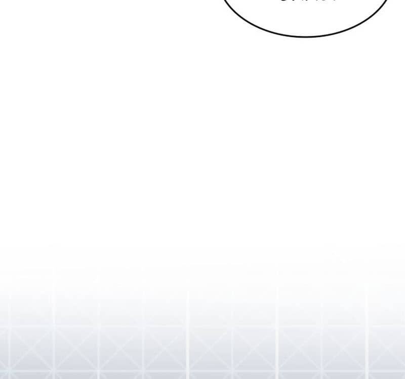 Return of the SSS-Class Ranker - Chapter 41 - Page 12