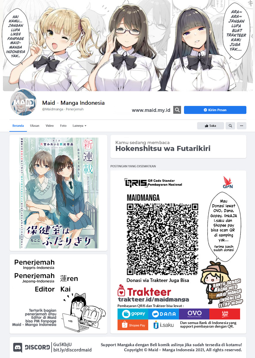 Baca Manga Hokenshitsu wa Futarikiri Chapter 04 Gambar 2