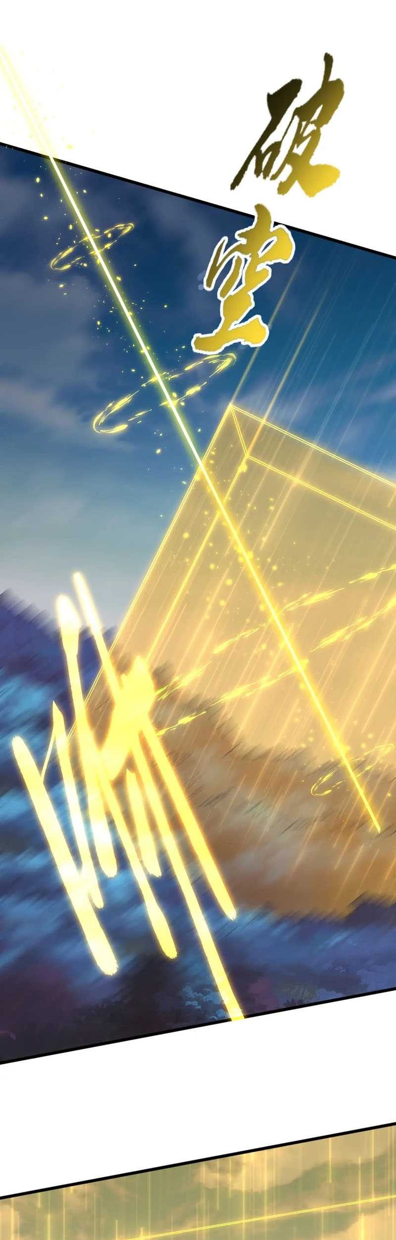 Magic Emperor Chapter 351 - https://gambar-id.komiku.org/uploads2/2647796-2_part1.jpg