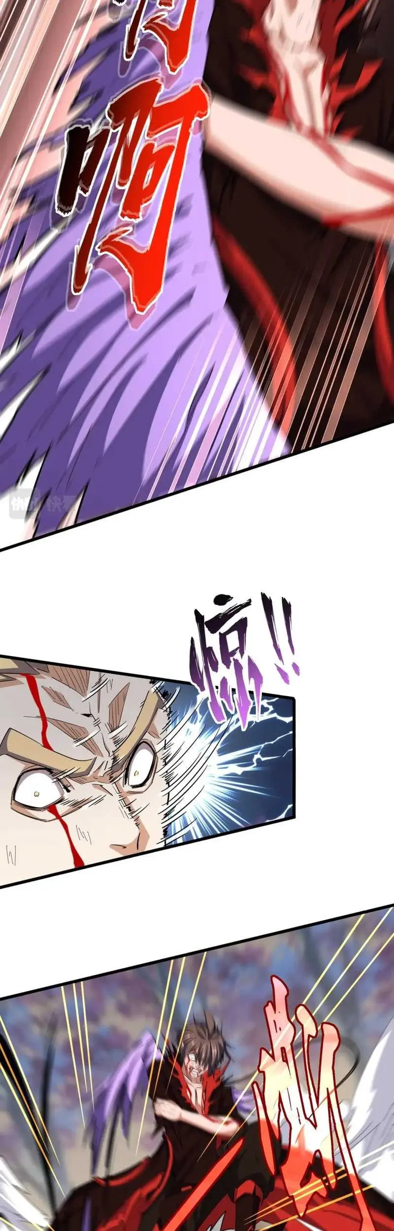 Magic Emperor Chapter 351 - https://gambar-id.komiku.org/uploads2/2647796-3_part2.jpg