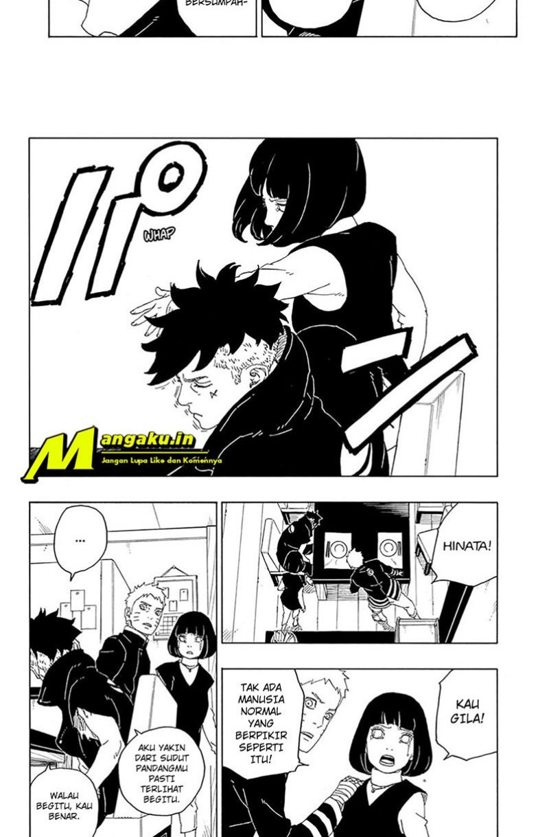 Boruto - Chapter 77.2 - Page 15