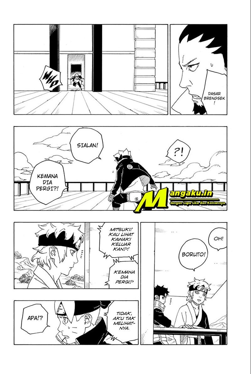 Boruto - Chapter 77.1 - Page 7