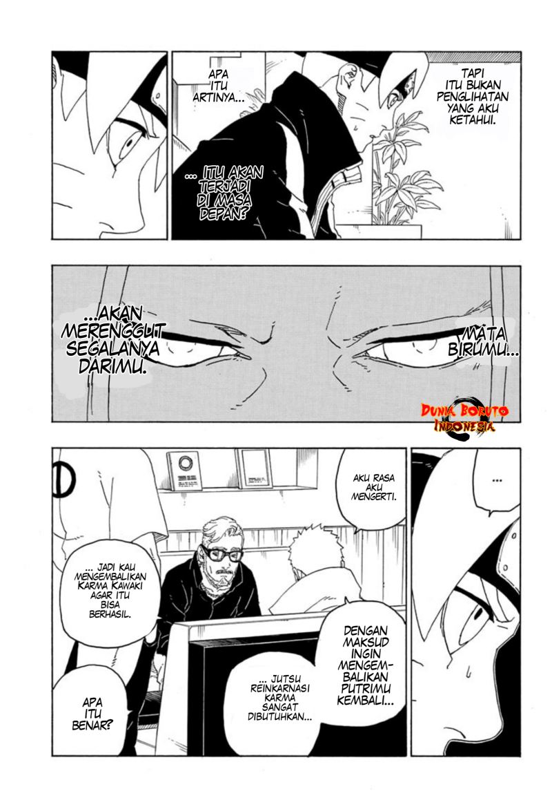 Boruto - Chapter 76 - Page 3