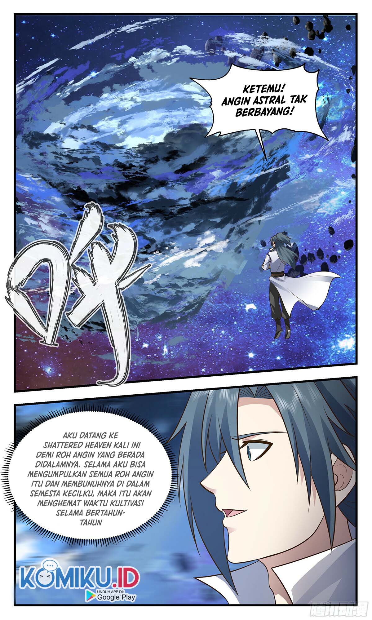 Martial Peak Part 2 Chapter 2893 - https://gambar-id.komiku.org/uploads2/2649756-13.jpg