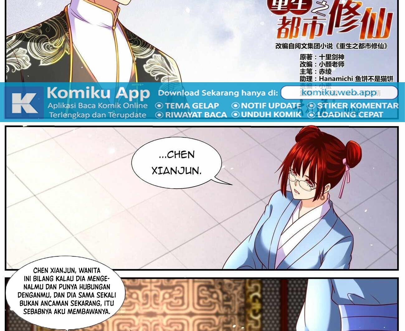 Rebirth Of The Urban Immortal Cultivator Chapter 857 - https://gambar-id.komiku.org/uploads2/2650117-12.jpg