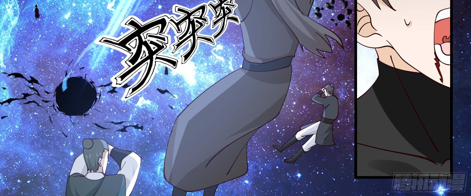 Martial Peak Part 2 Chapter 2897 - https://gambar-id.komiku.org/uploads2/2650641-7_part2.jpg