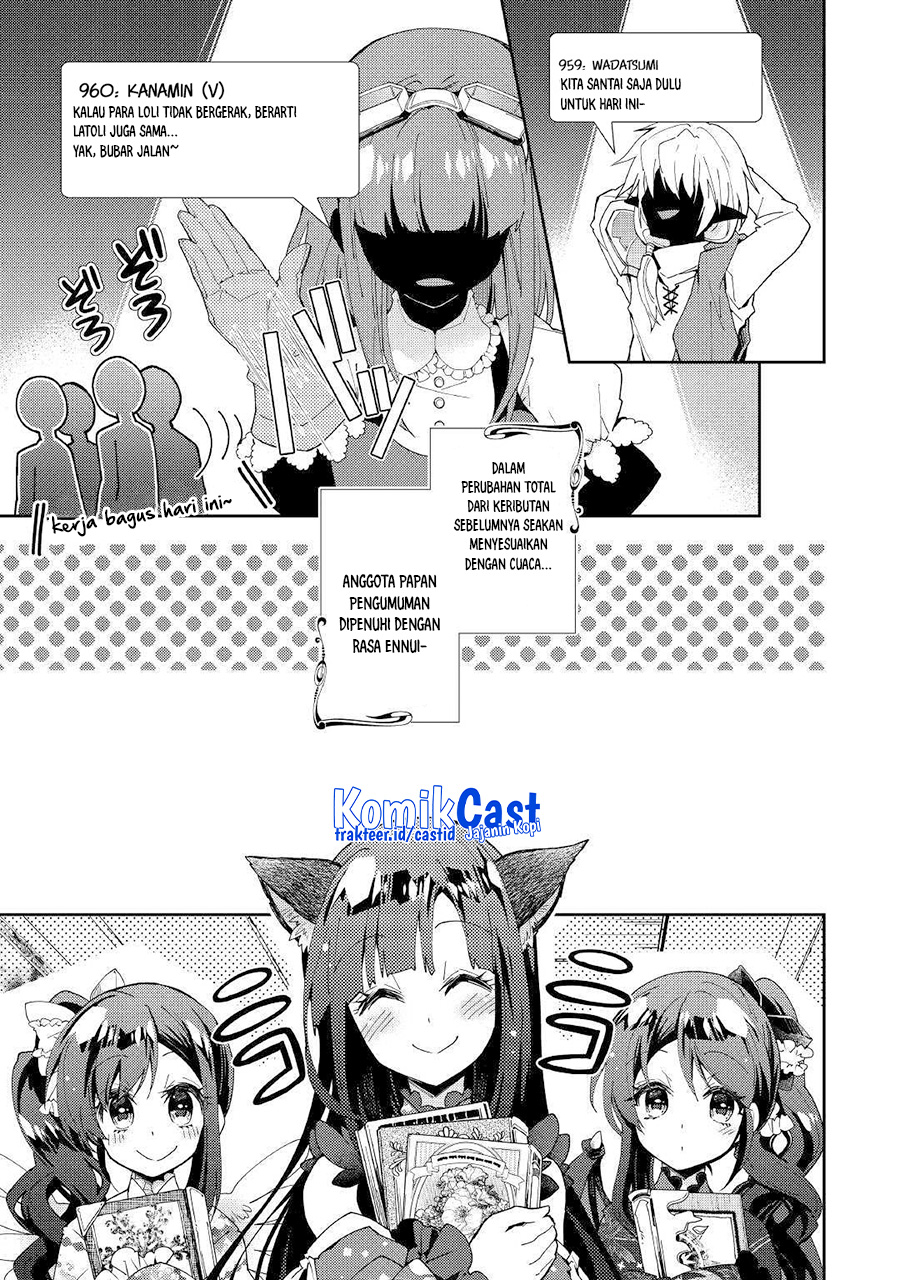 Nonbiri VRMMO-ki Chapter 37 Gambar 16