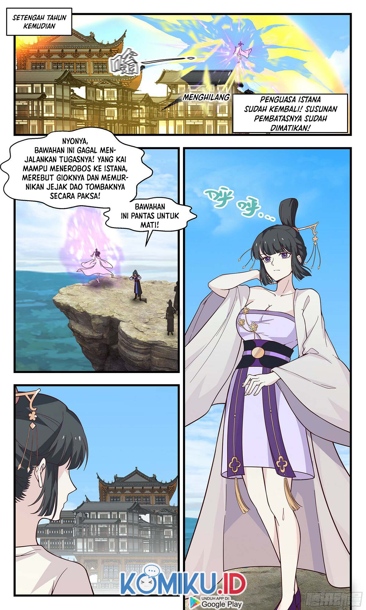 Martial Peak Part 2 Chapter 2902 - https://gambar-id.komiku.org/uploads2/2651230-5.jpg