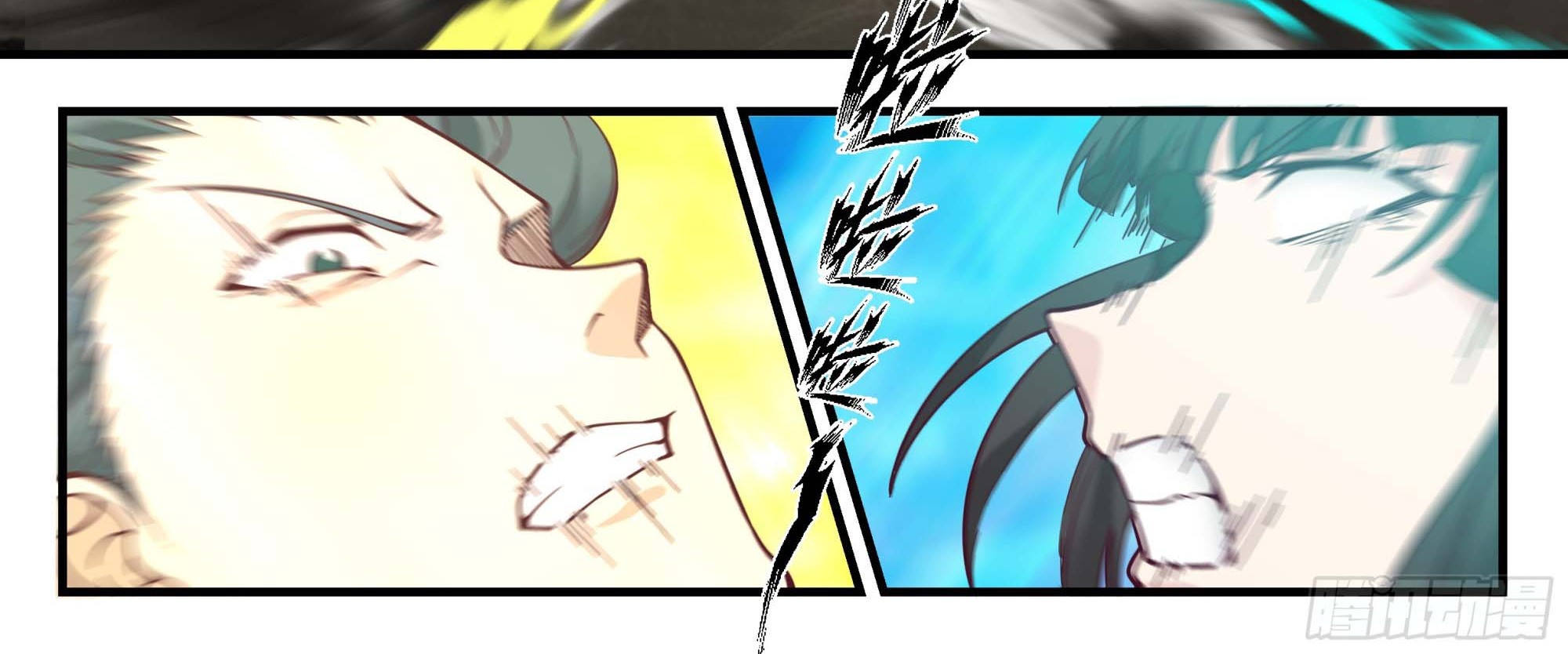 Martial Peak Part 2 Chapter 2903 - https://gambar-id.komiku.org/uploads2/2651231-9_part2.jpg