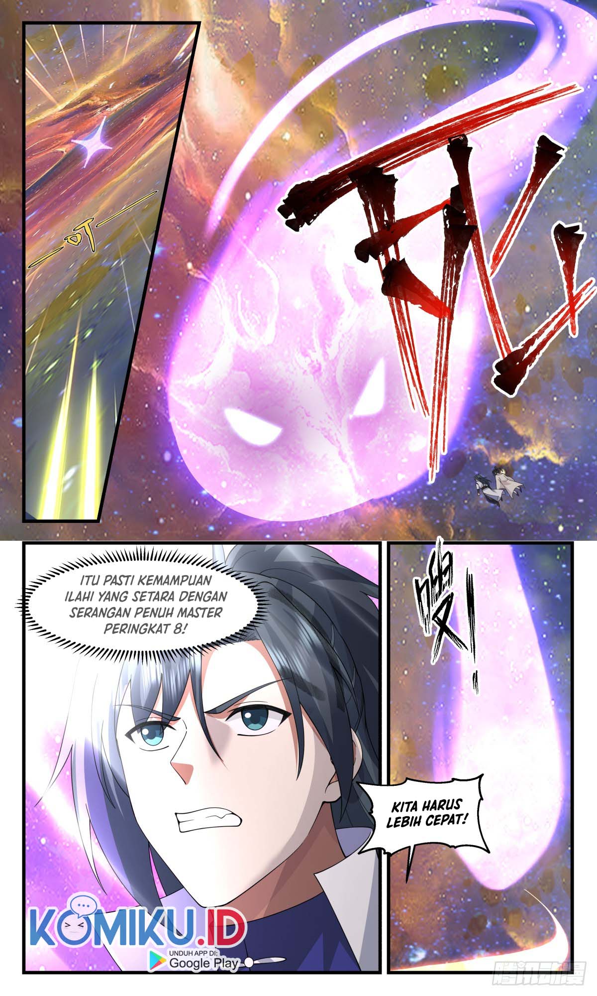 Martial Peak Part 2 Chapter 2907 - https://gambar-id.komiku.org/uploads2/2651522-13.jpg