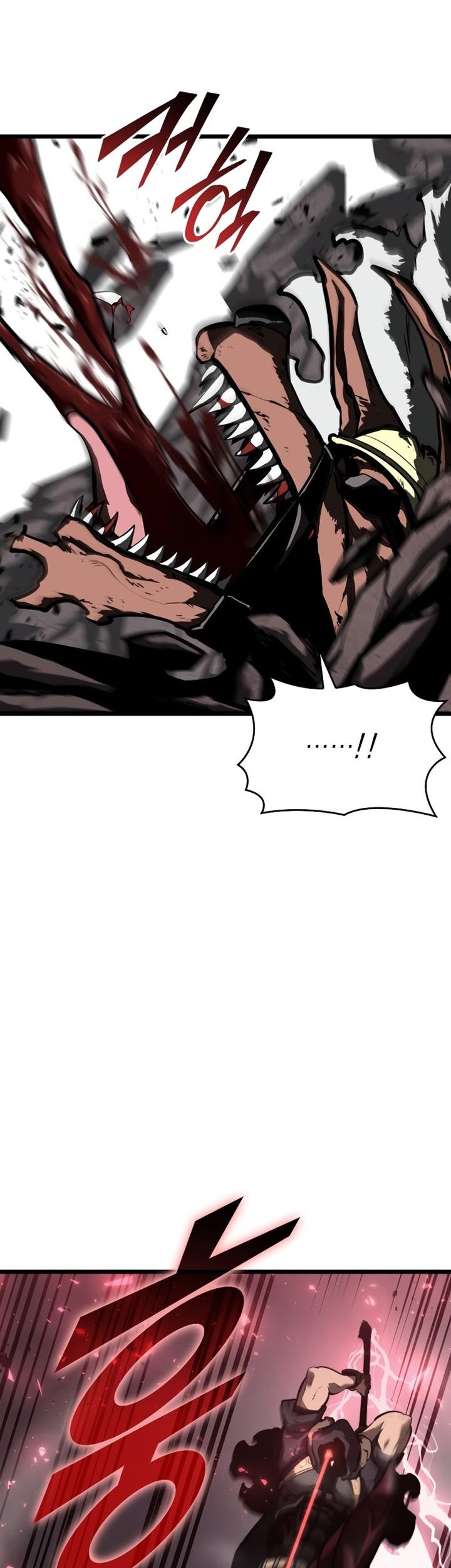 Return of the SSS-Class Ranker - Chapter 43 - Page 68