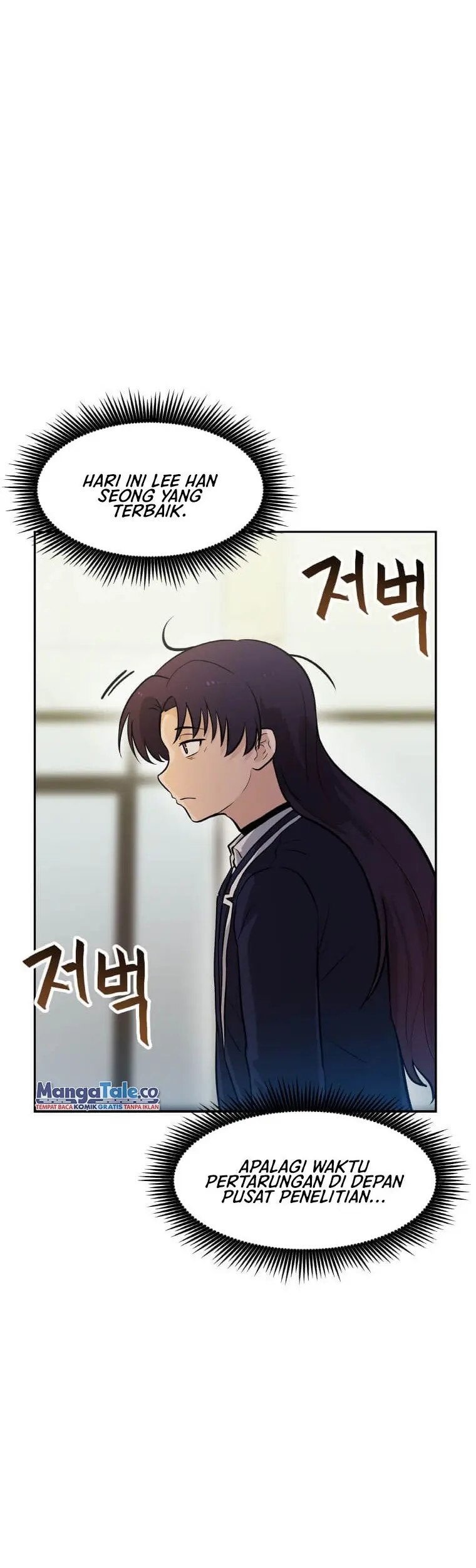 I Have Max Level Luck Chapter 49 Gambar 4