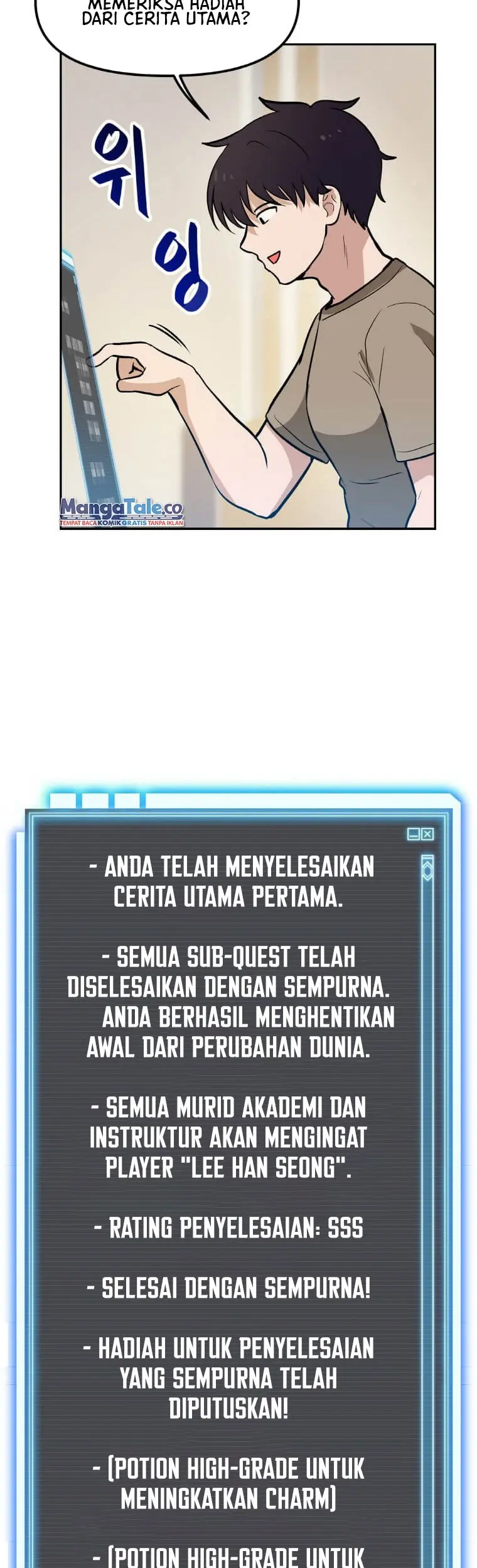 I Have Max Level Luck Chapter 49 Gambar 38