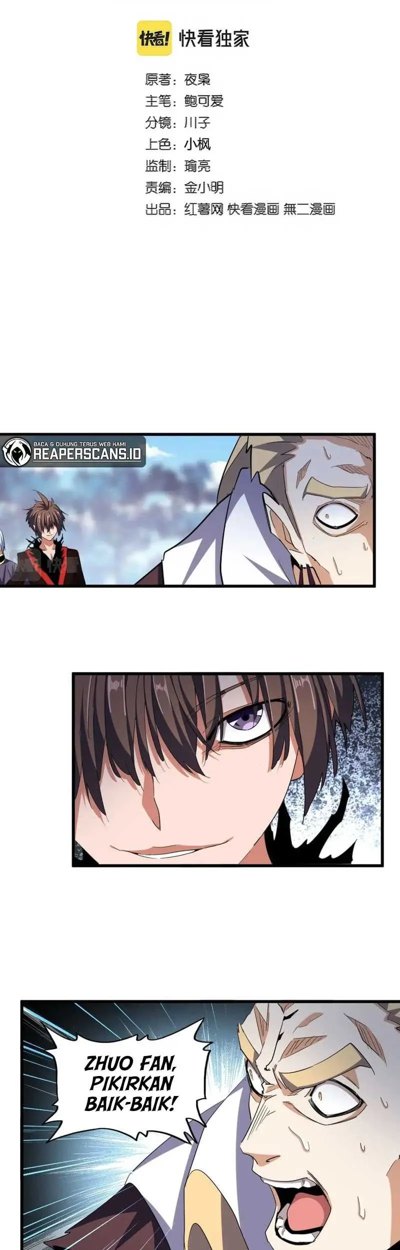 Magic Emperor Chapter 355 Gambar 4