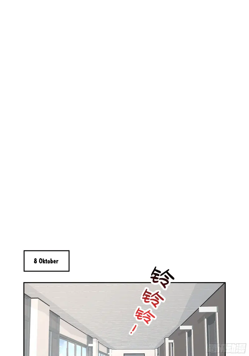 I Really Don’t Want to Be Reborn Chapter 22 Gambar 17
