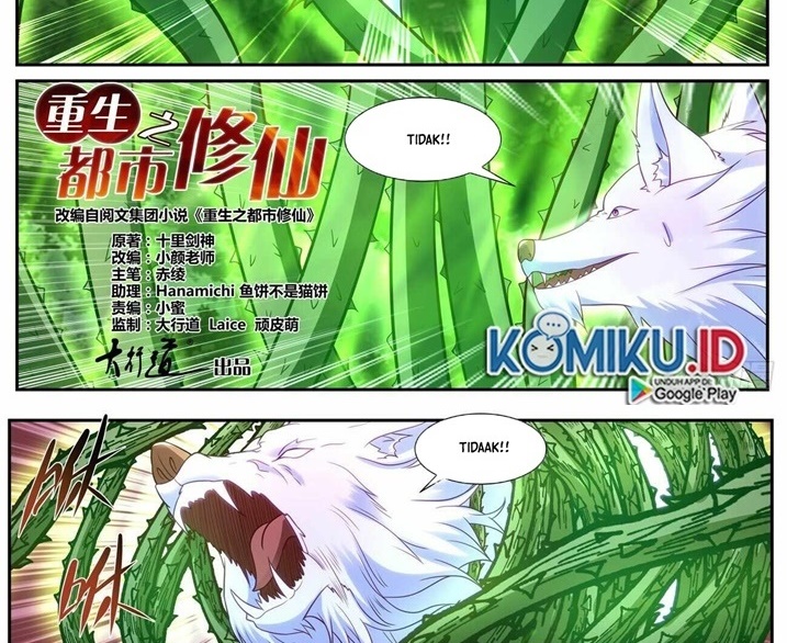 Rebirth Of The Urban Immortal Cultivator Chapter 860 - https://gambar-id.komiku.org/uploads2/2653513-18.jpg