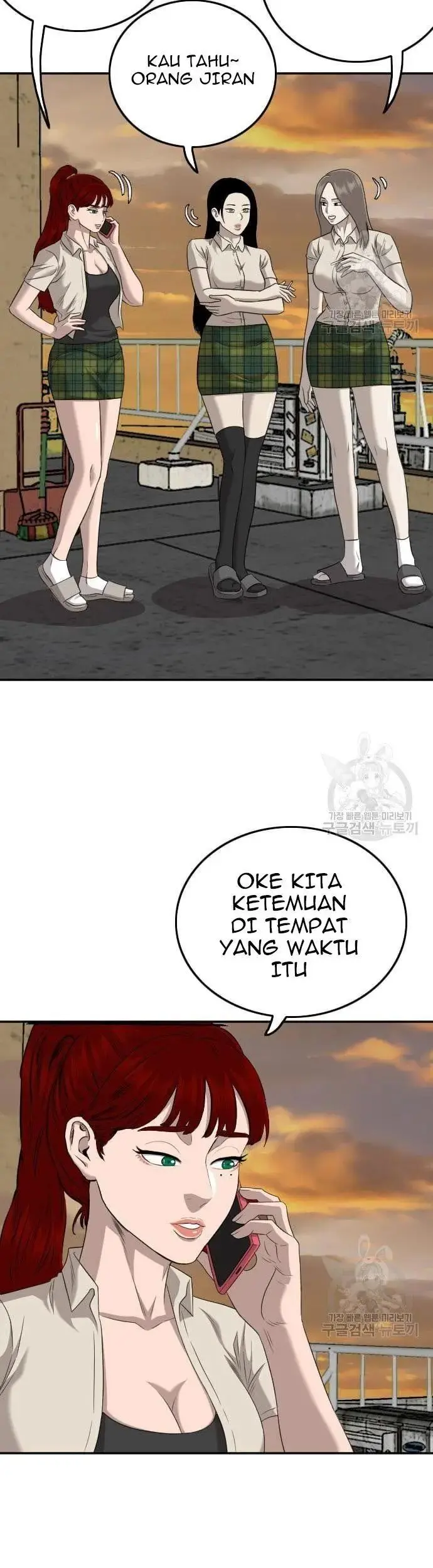 A Bad Person Chapter 130 Gambar 37