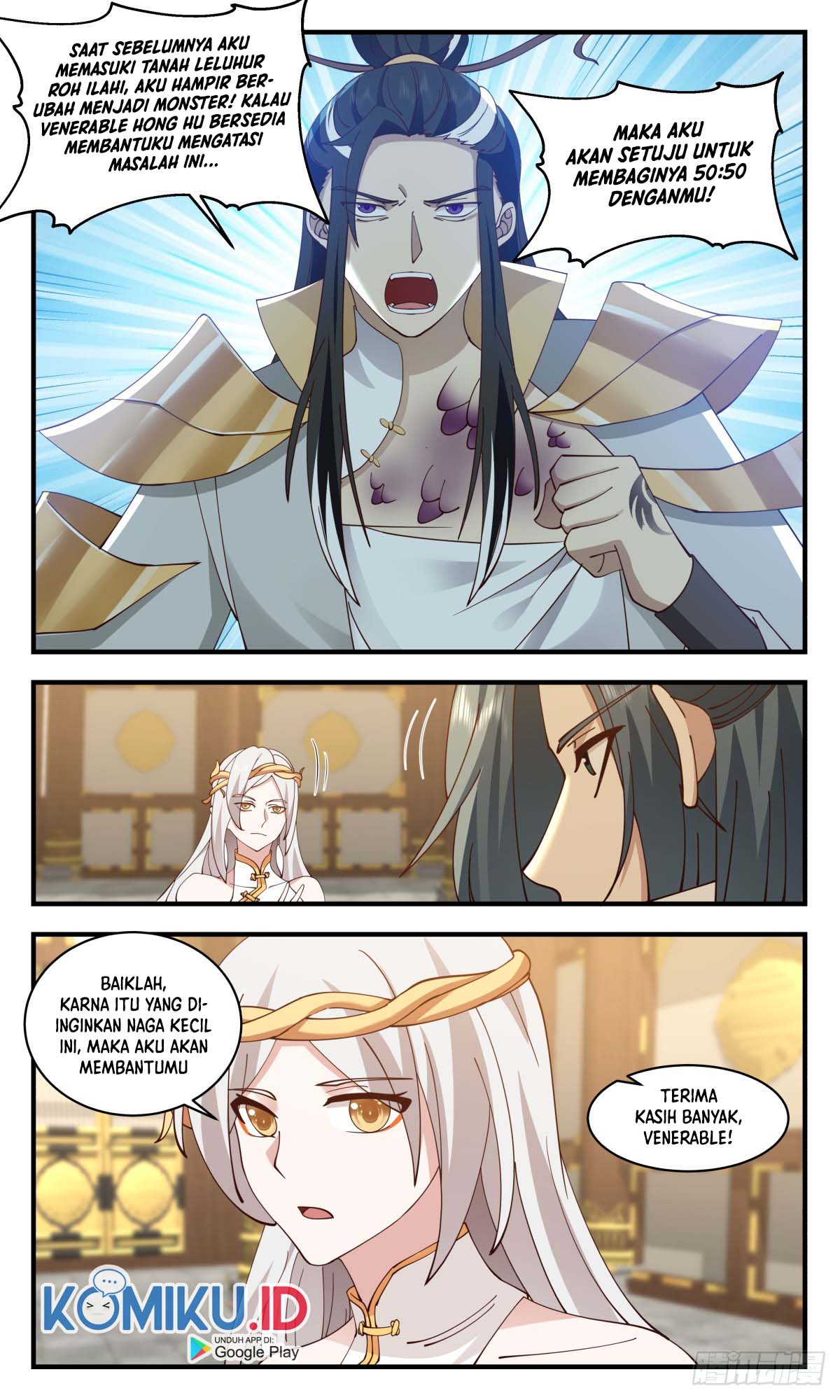 Martial Peak Part 2 Chapter 2927 - https://gambar-id.komiku.org/uploads2/2654510-11.jpg
