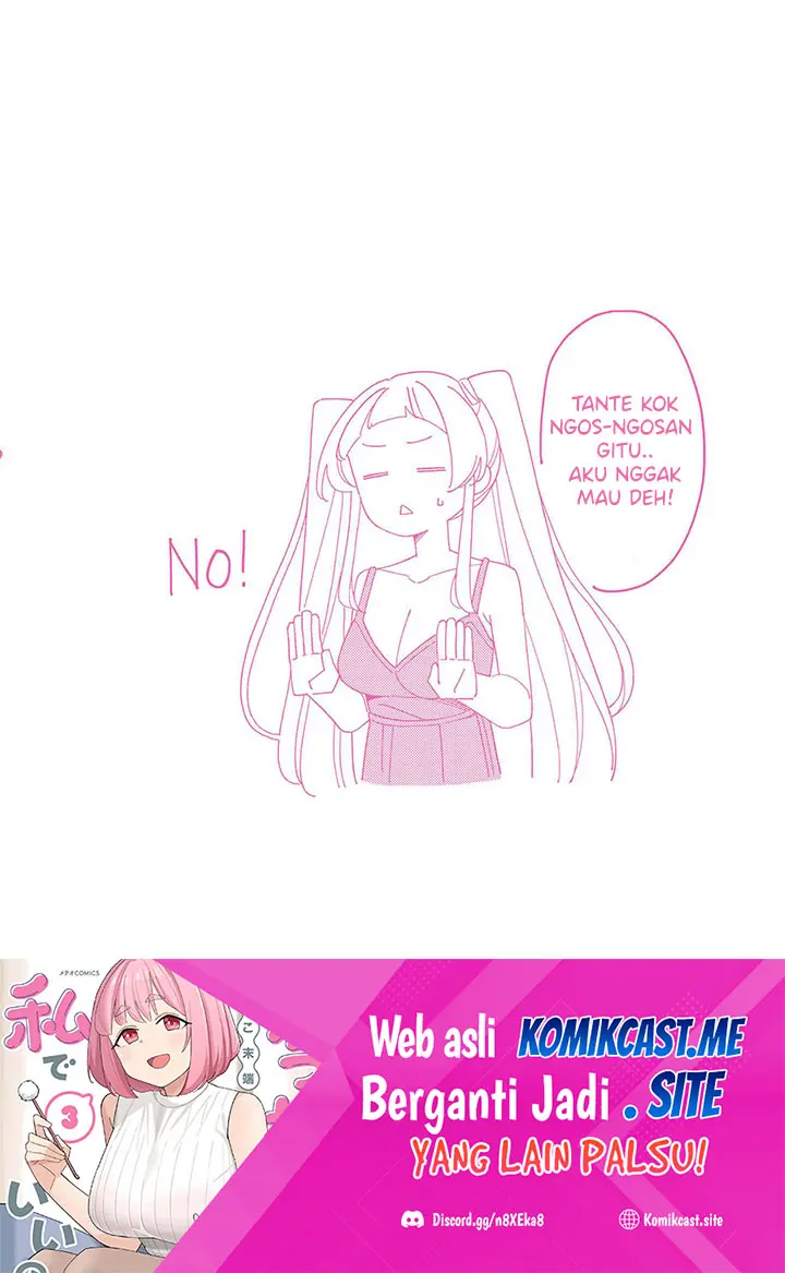 Arasaamama no Watashi de Ii no? Chapter 34.5 Gambar 14