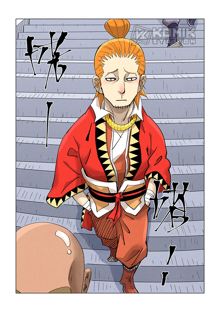 Tales of Demons and Gods Chapter 415.5 - https://gambar-id.komiku.org/uploads2/2654717-6.jpg