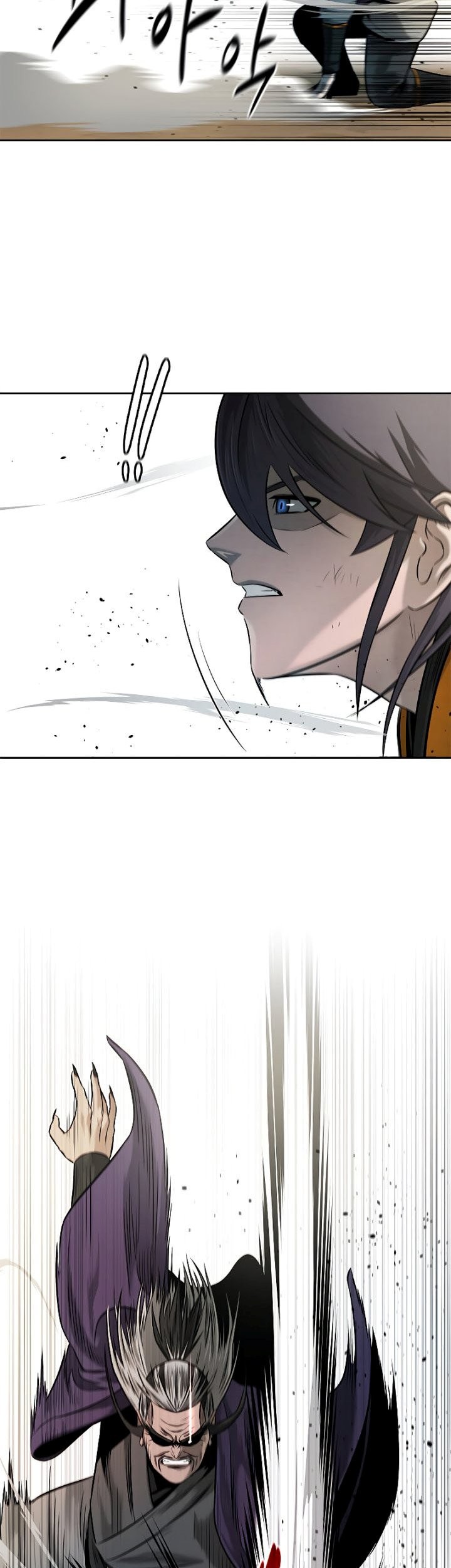 Moon-Shadow Sword Emperor Chapter 13 Gambar 70