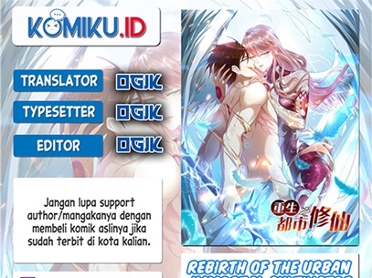 Rebirth Of The Urban Immortal Cultivator Chapter 861 - https://gambar-id.komiku.org/uploads2/2654816-1.jpg