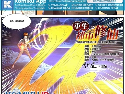 Rebirth Of The Urban Immortal Cultivator Chapter 861 - https://gambar-id.komiku.org/uploads2/2654816-4.jpg