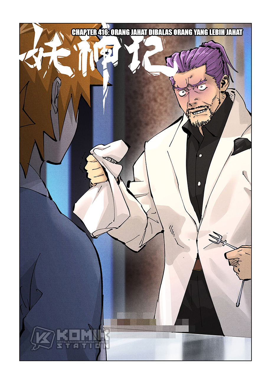 Tales of Demons and Gods Chapter 416 - https://gambar-id.komiku.org/uploads2/2655007-2.jpg