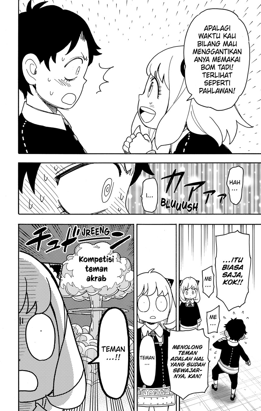 Spy X Family - Chapter 75 - Page 10