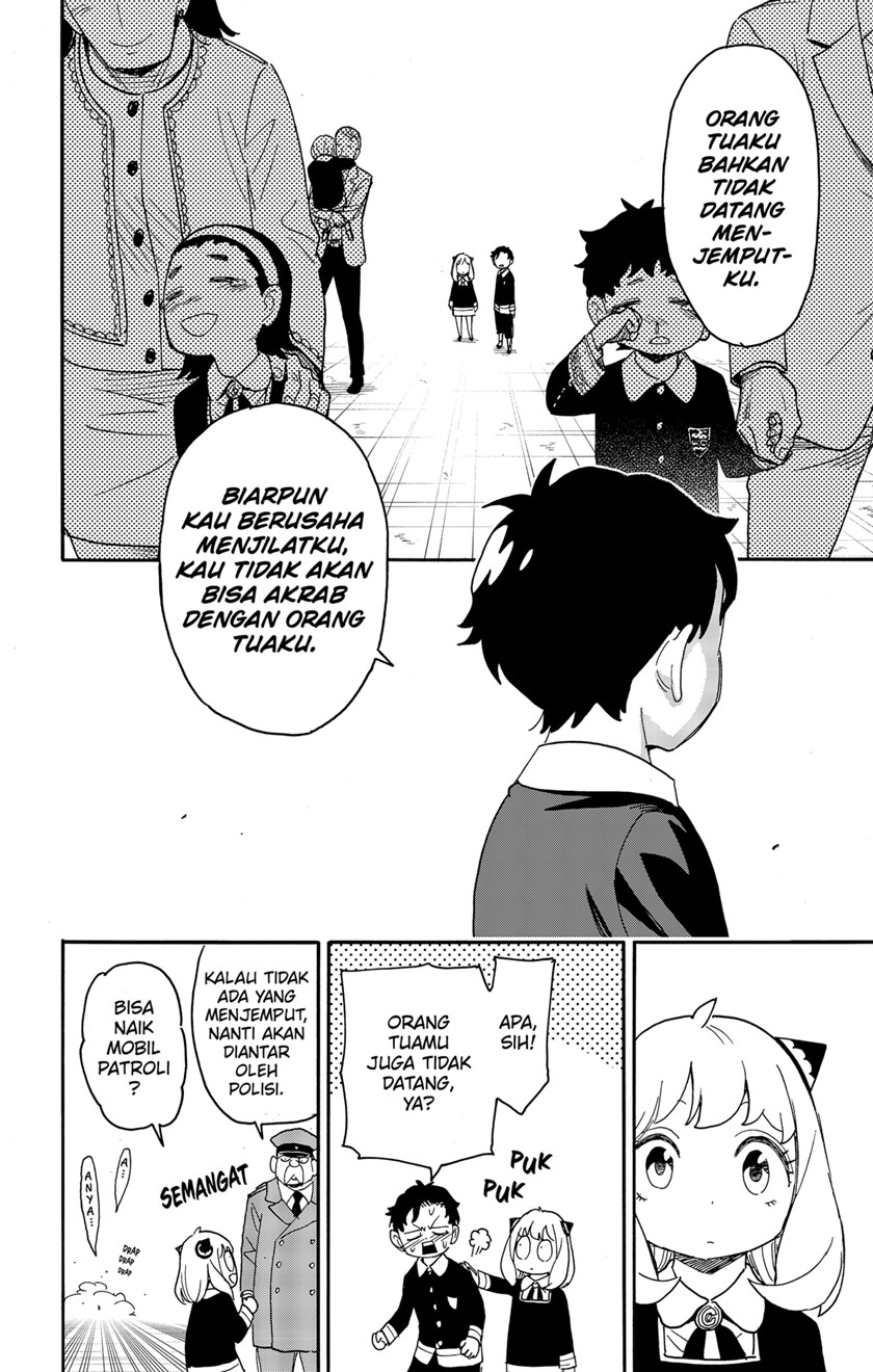 Spy X Family - Chapter 75 - Page 12